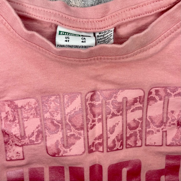 Puma 4T 2-Piece Logo Toddlers' Set - Picture 3 of 8